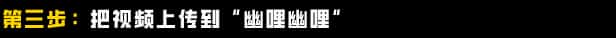 游戏画面3