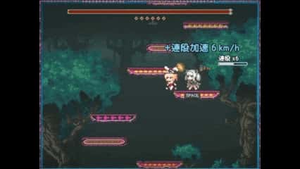 游戏截图2